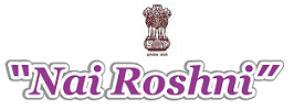 Nai Roshni